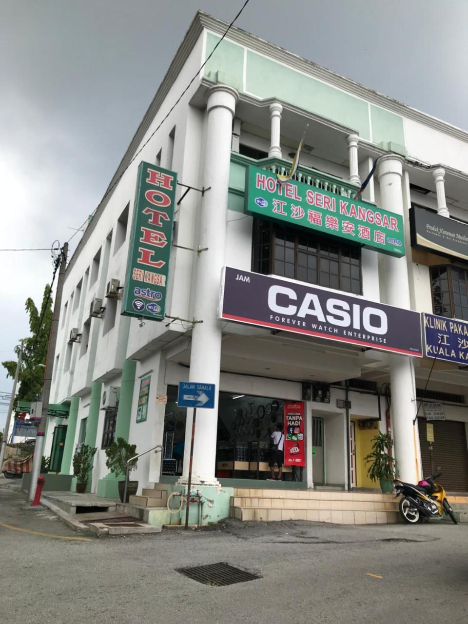 Hotel Seri Kangsar Kk Hotel 쿠알라캉사르 외부 사진